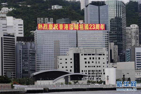 （港澳台·图文互动）（2）特稿：回归祖国廿三年 香港凝心聚力再出发